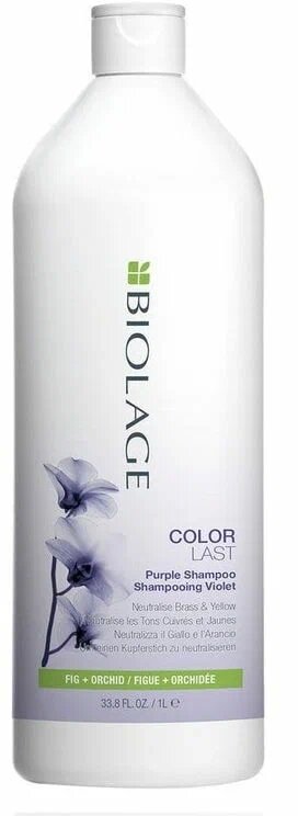 Biolage  ColorLast Purple, 1000 