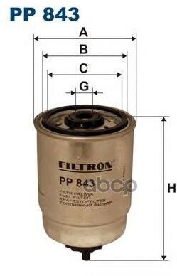 Фильтр Топливный Filtron арт. PP843