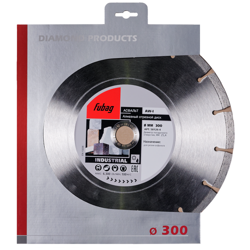 фото Fubag алмазный отрезной диск aw-i d300 мм/ 25.4 мм по асфальту