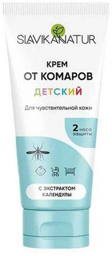 Средство от комаров Slavika Natur для детей крем 30 мл