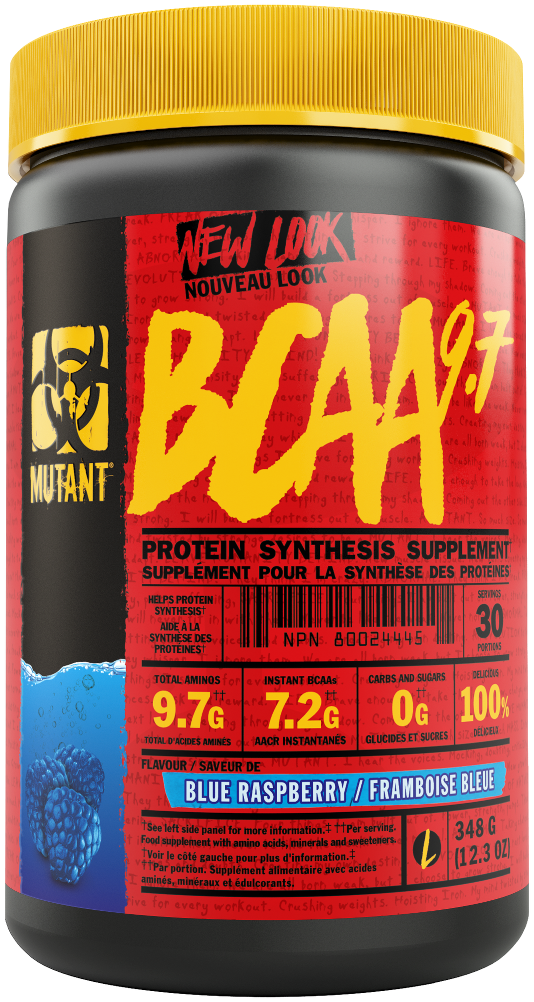 Аминокислота Mutant BCAA, ежевика, 348 гр.