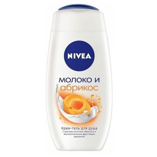 Крем-гель для душа Nivea Молоко и Абрикос, 250 мл