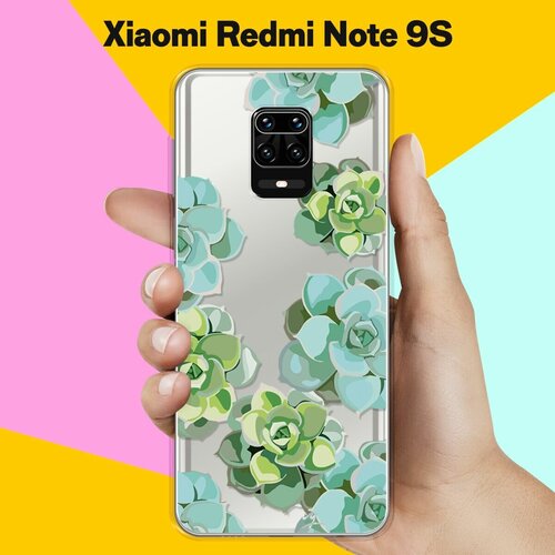 Силиконовый чехол Молодило на Xiaomi Redmi Note 9S силиконовый чехол на xiaomi redmi note 9s сяоми редми нот 9s китайский дракон прозрачный