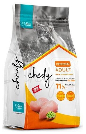 Сухой корм для кошек Chedy Adult Chicken 1.5 кг - фотография № 4
