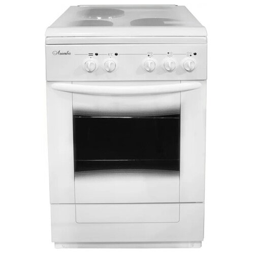 Плита Электрическая Лысьва ЭП 301 М2С белая стекл крышка 2876000₽