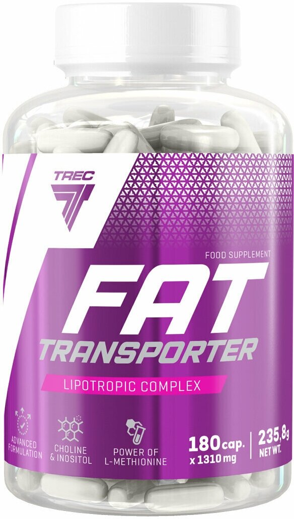 Жиросжигатель для похудения, 180 капс, Липотропный комплекс Fat Transporter