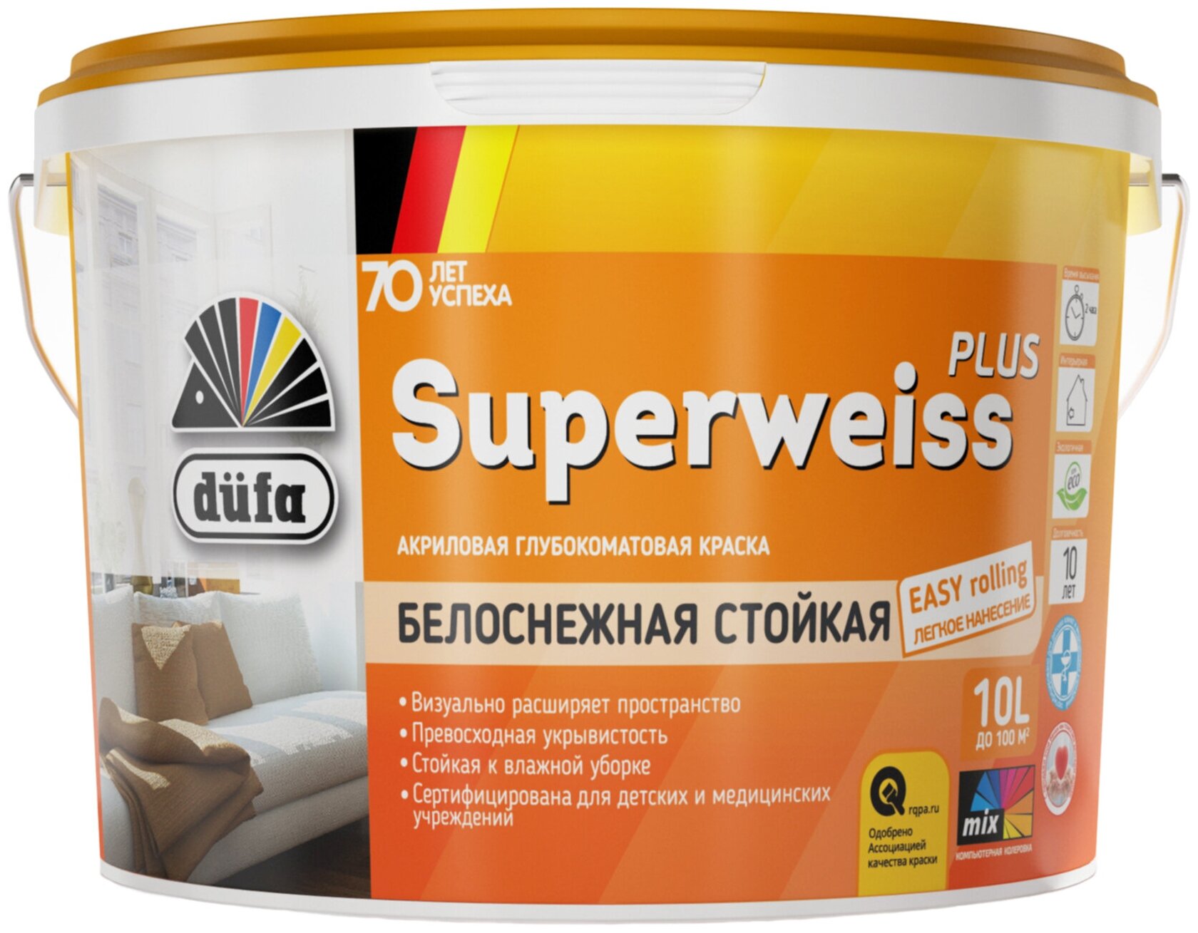 Краска акриловая интерьерная Dufa Retail Superweiss Plus глубокоматовая (10л)