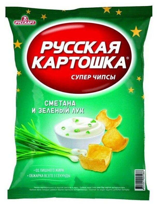 Чипсы Русскарт "Русская картошка" сметана и лук ХБИ 80г