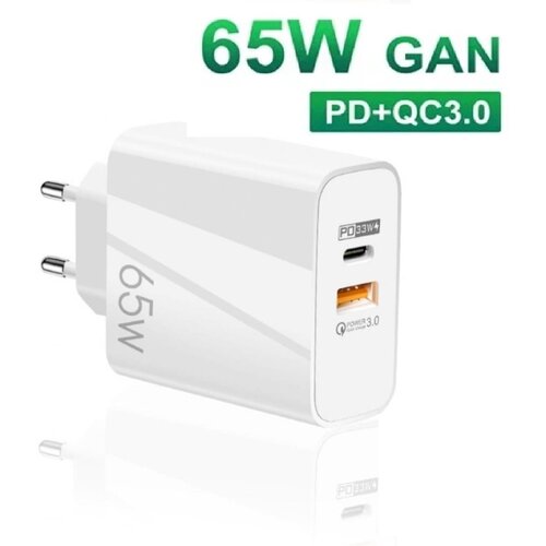 Сетевое зарядное устройство GaN 65W/QC 3.0/USB3.0 + Type-C для Apple, iPhone, Samsung, Huawei. Белый