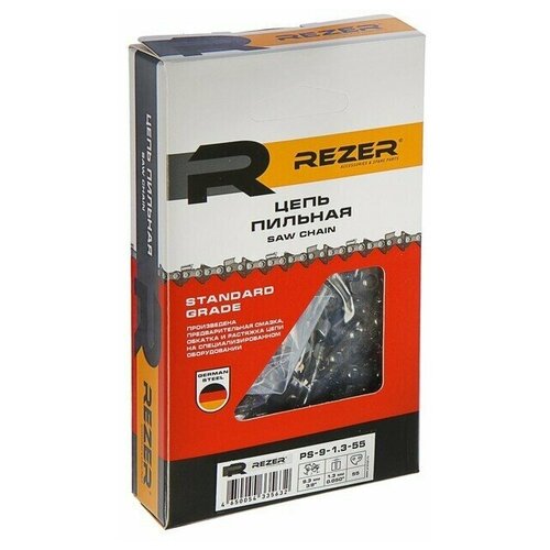 Цепь для бензопилы Rezer SUPER 60 зв