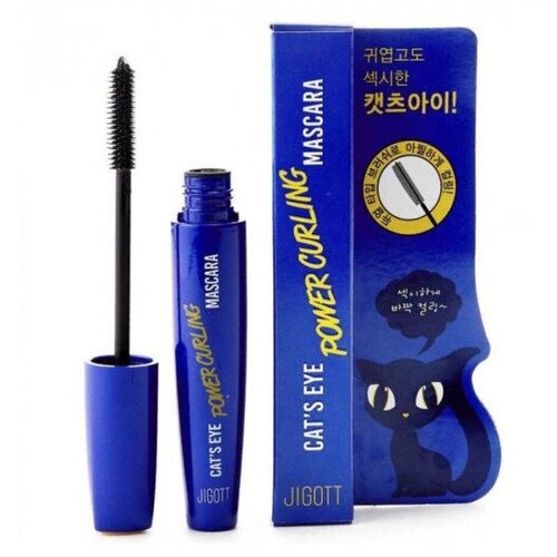 Cat's Eye Power Curling Mascara