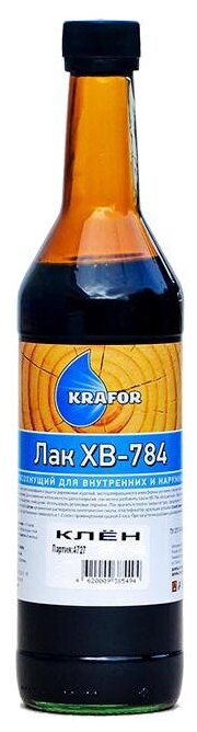 ЛАК ХВ-784 клен 0,5 Л (12) "KRAFOR"