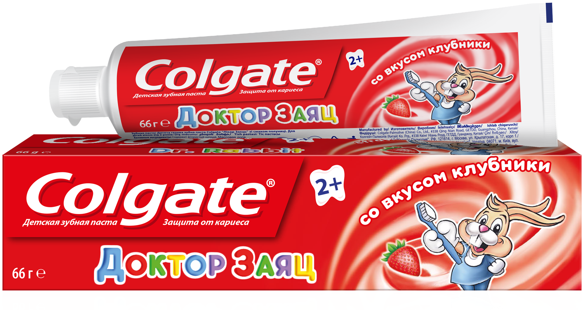 Зубная паста Colgate Доктор Заяц со вкусом клубники 2+, 50 мл