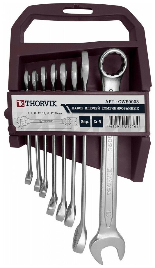 Набор гаечных ключей Thorvik CWS0008 8 предм.