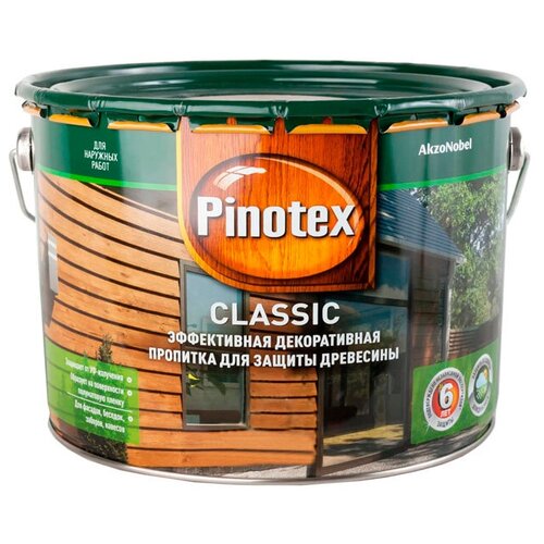 Pinotex Classic / Пинотекс Классик фасадная пропитка для дерева. (Под колеровку). 1л.