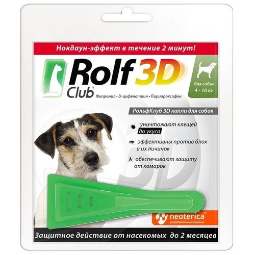 Neoterica капли от блох и клещей RolfClub 3D капли для собак 4-10 кг для собак и кошек от 4 до 10 кг 1 шт. в уп., 1 уп.