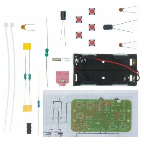 Набор для сборки и пайки радиоприемник и передатчик 76-108 МГц Комплект FM-приемника 39800₽