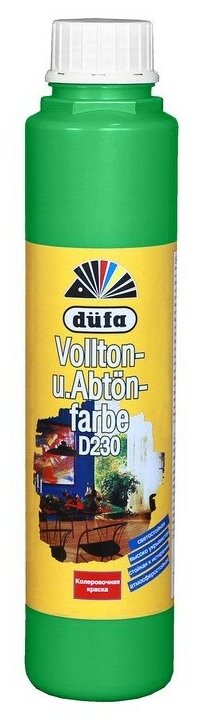   Dufa Vollton und Abtonfarbe D230   0.75 