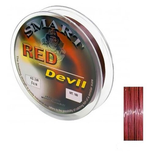 фото Леска smart red devil 150m 0.20mm maver