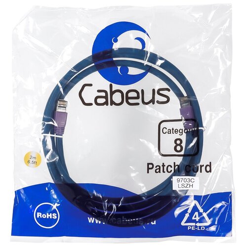 патч корд cabeus pc sstp rj45 cat 6a 5m lszh s ftp cat 6a lszh 5 м серый 7905c Патч-корд Cabeus PC-SSTP-RJ45-Cat.8-2m-LSZH (S/FTP, CAT.8, LSZH, 2 м, синий) (9703c)