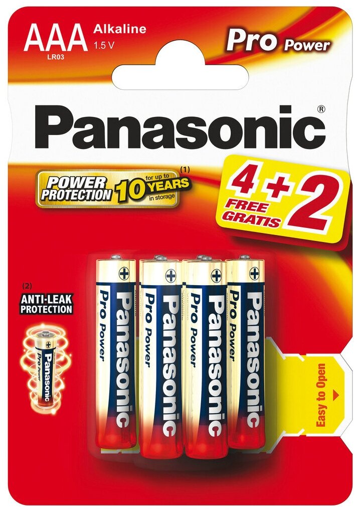 Батарейки Panasonic Pro Power AAA щелочные 6 шт