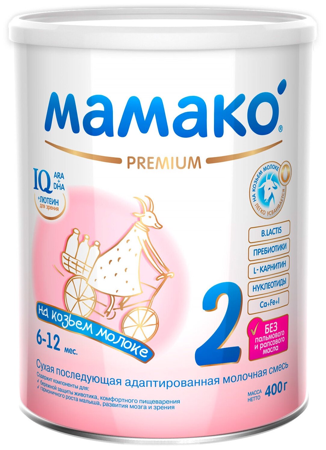 Смесь МАМАКО 2 Premium, c 6 до 12 месяцев — купить по выгодной цене на Яндекс.Маркете