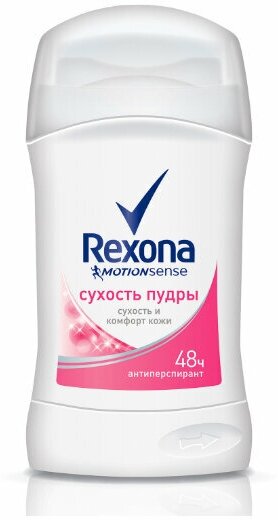 Дезодорант-антиперспирант стик женский REXONA Сухость пудры, 40 мл - 3 шт.