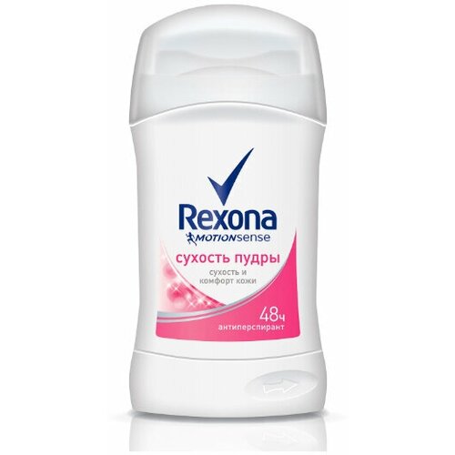 Дезодорант-антиперспирант стик женский REXONA Сухость пудры, 40 мл - 3 шт. дезодорант антиперспирант стик женский rexona сухость пудры 40 мл 3 шт