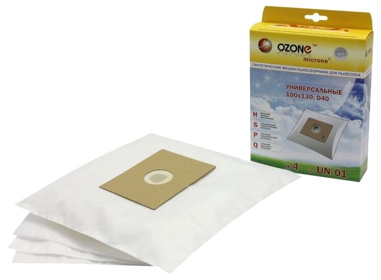 Пылесборники (OZONE microne UN-01 синтетика компл. 4шт. (10))