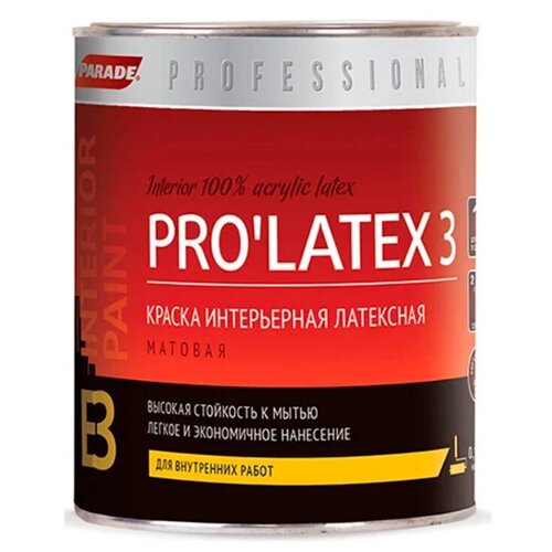 Краска латексная Parade Professional E3 Pro’Latex3 матовая бесцветный 0.9 л 1.2 кг краска латексная parade professional e7 pro’latex7 матовая бесцветный 9 л