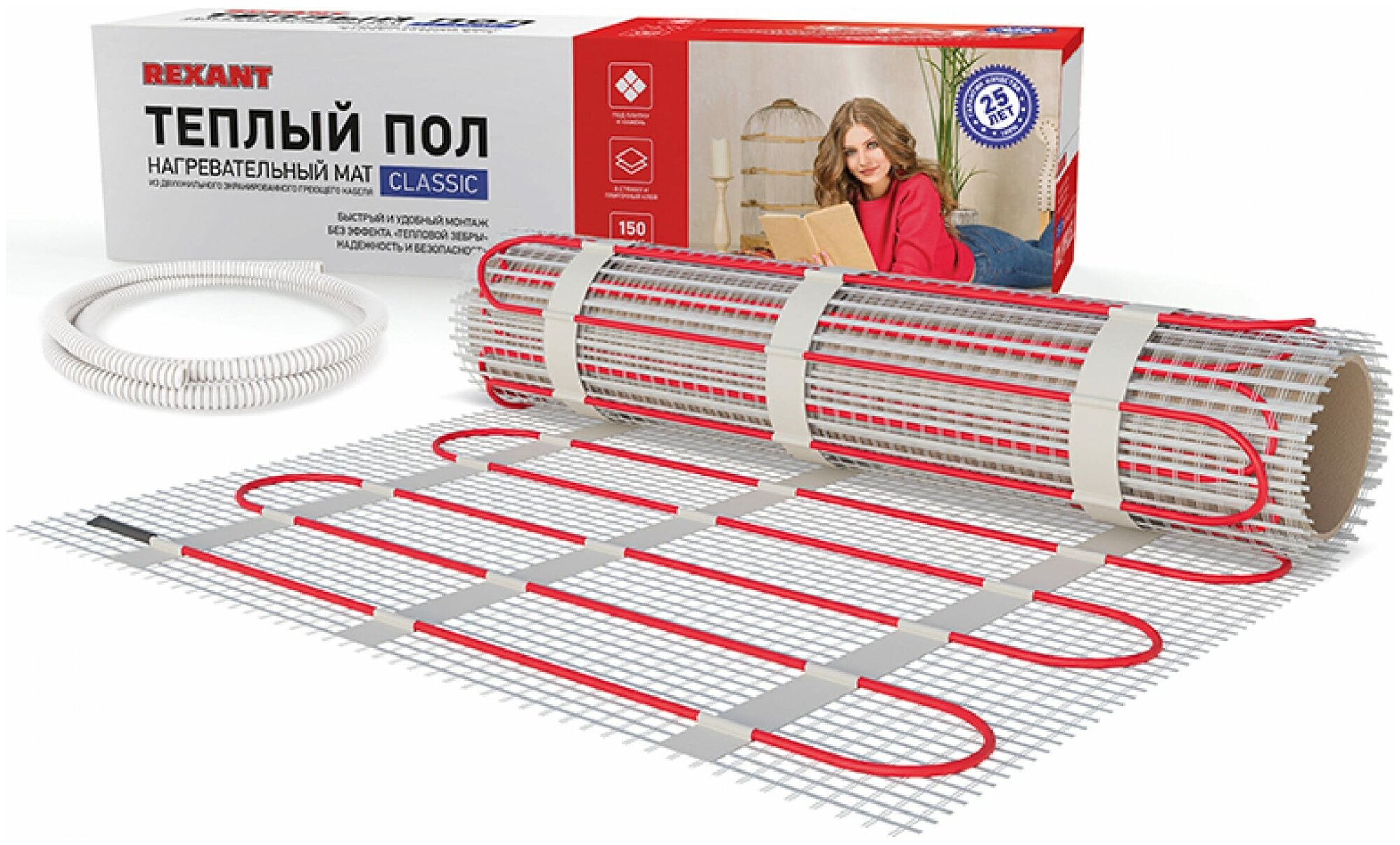 Тёплый пол (нагревательный мат) REXANT Classic RNX -8,0-1200 (площадь 8,0 м2 (0,5 х 16,0 м)), 1200 Вт, двухжильный с экраном