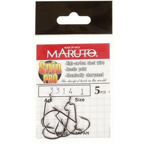 крючки офсетные maruto 1957 bn 8 0 spin pro 5 шт Крючки офсетные Maruto, серия Spin Pro 3314, цвет BN, № 1, 5 шт.