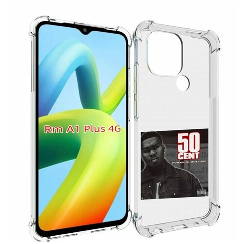 Чехол MyPads 50 Cent - Power Of The Dollar для Xiaomi Redmi A1 Plus + задняя-панель-накладка-бампер чехол mypads 50 cent power of the dollar для xiaomi redmi a1 plus задняя панель накладка бампер