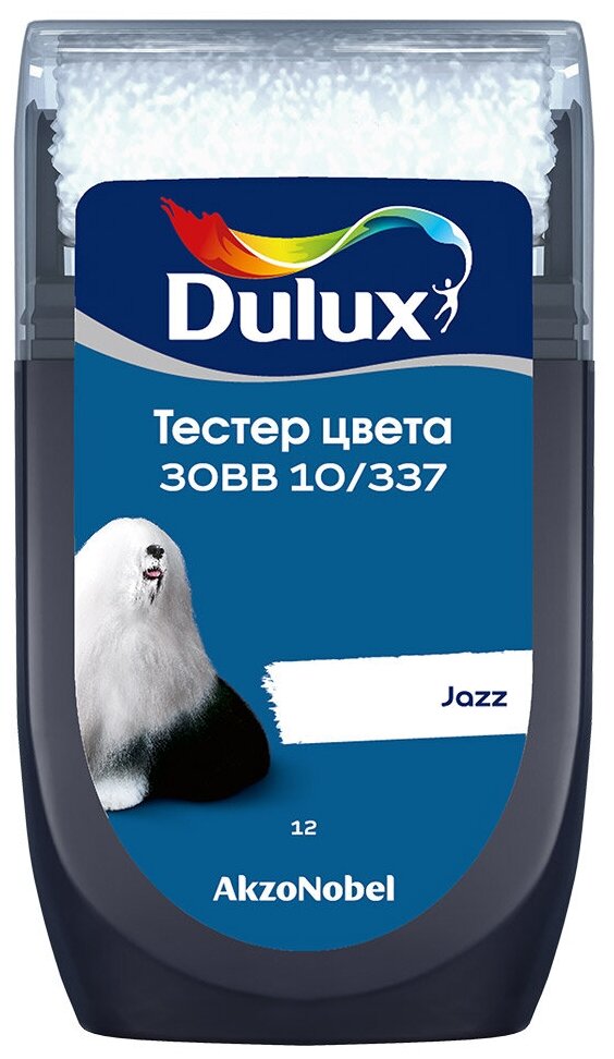 Тестер колеровки цвета Dulux (0,03л) 30BB 10/337