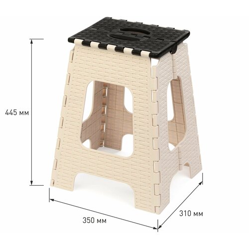 Табурет складной до 125кг большой для кухни, сада, дачи, туризма, отдыха высотой 44,5см