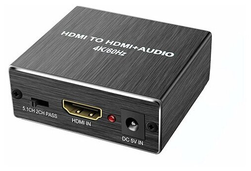 Конвертер звука (HDMI Audio Extractor) Booox AE14