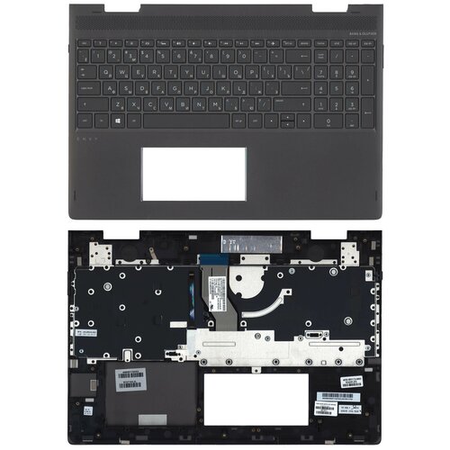 Клавиатура для ноутбука HP Envy x360 15-bq черная 5810₽