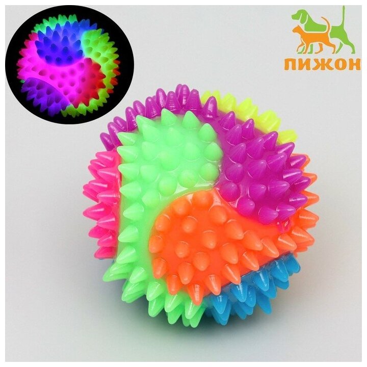 Пижон Мяч для собак светящийся, TPR, 7,5 см, микс цветов