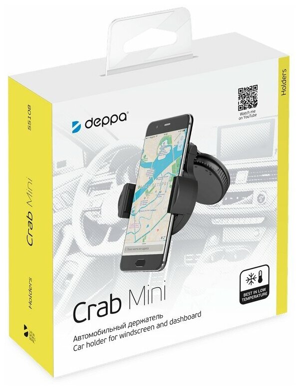 Держатель Deppa Crab Mini