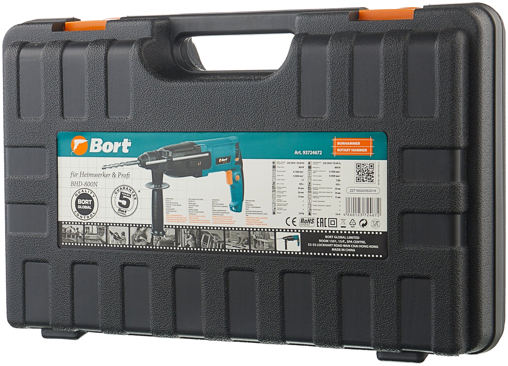 Перфоратор BORT BHD-800N - фотография № 12