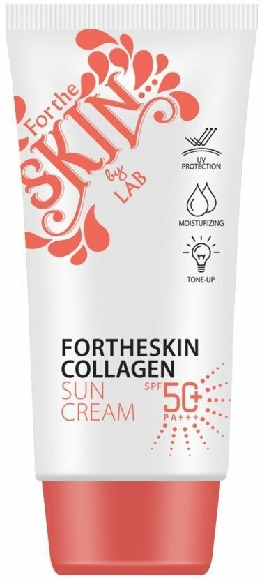 Fortheskin солнцезащитный крем для лица коллаген collagen sun cream, 70 мл