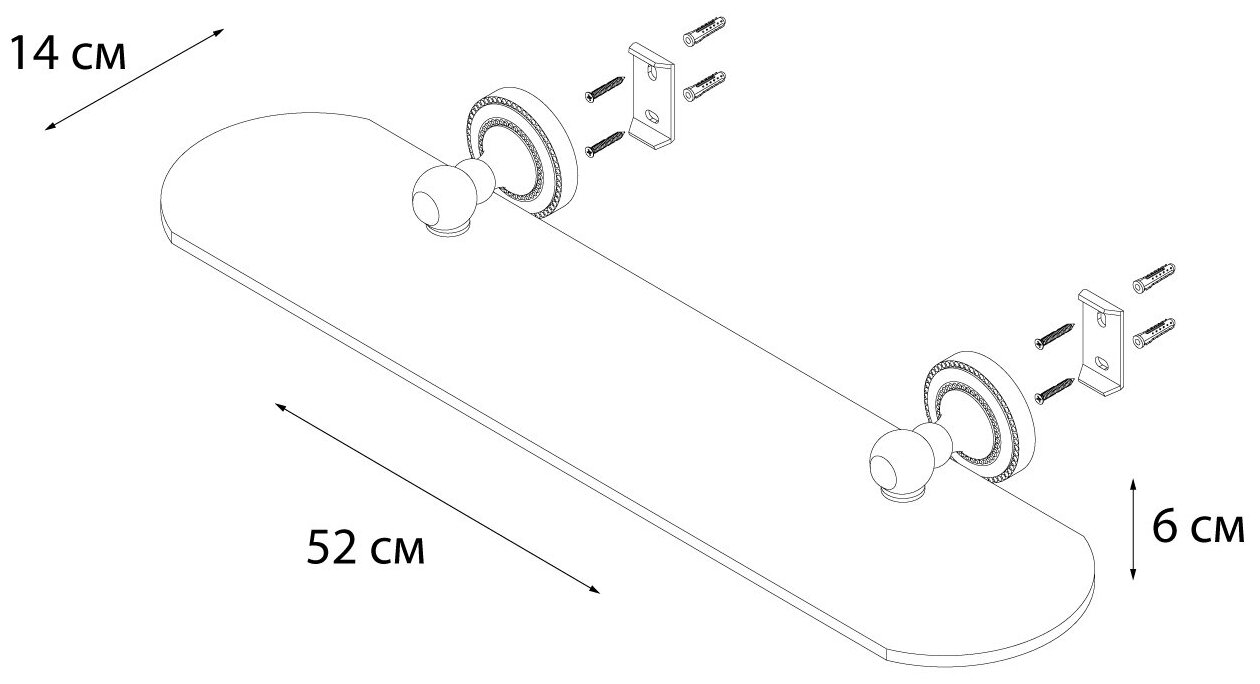 Полочка 52 см Fixsen Style FX-41103 - фотография № 2