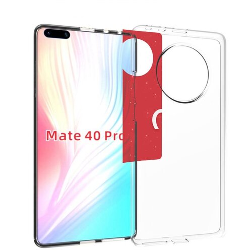 Чехол MyPads знак-зодиака-овен-5 для Huawei Mate 40 Pro (NOH-NX9) задняя-панель-накладка-бампер чехол mypads знак зодиака близнецы 3 для huawei mate 40 pro noh nx9 задняя панель накладка бампер