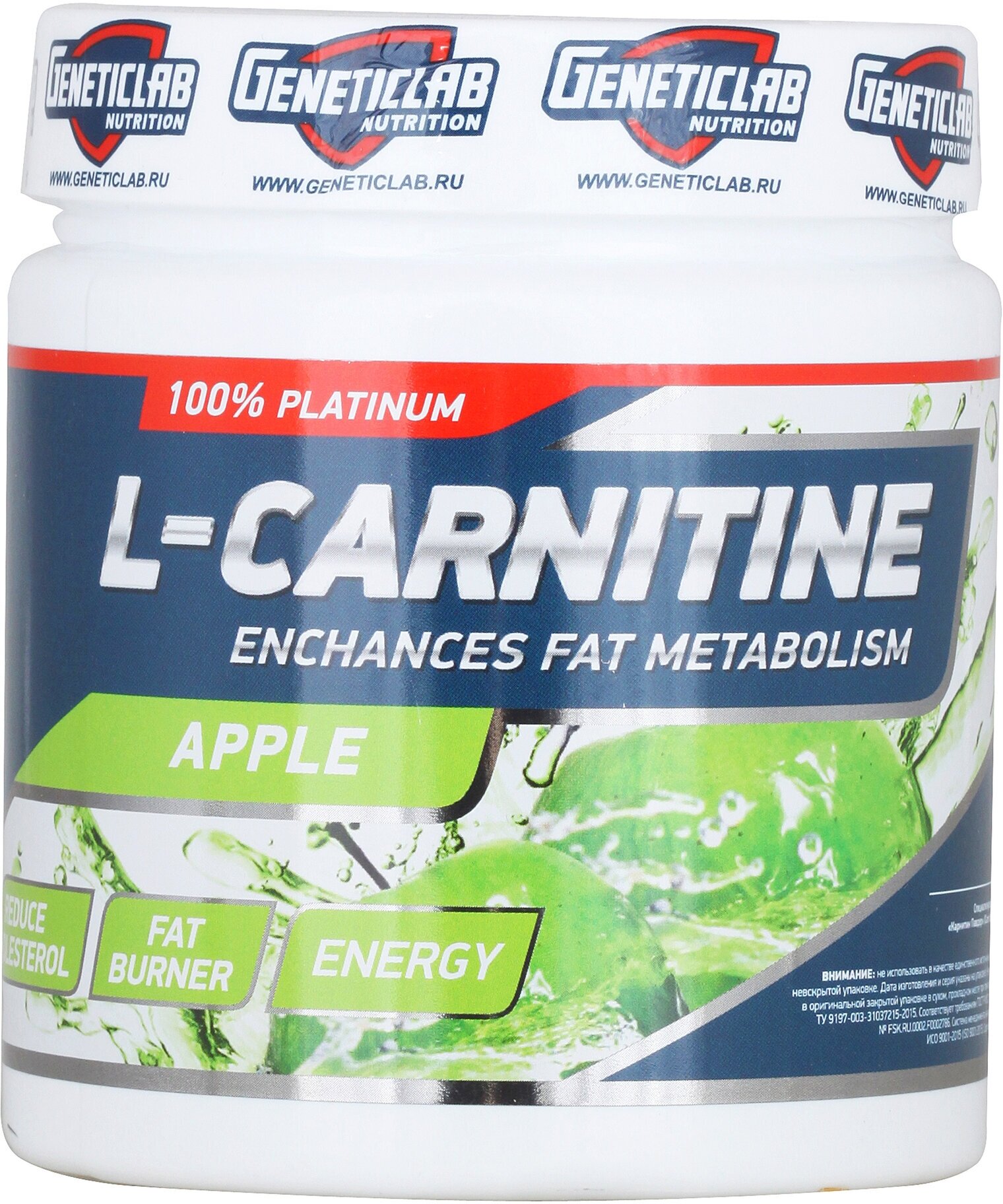 GeneticLab Carnitine Powder 150 г (Яблоко)