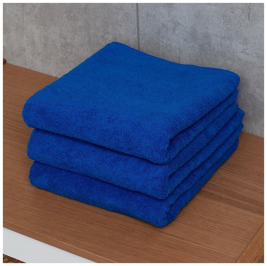 Набор махровых полотенец Sandal "люкс" 50*90 см, цвет - синий, пл. 450 гр. - 3 шт.