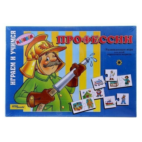 Настольная игра «Профессии»