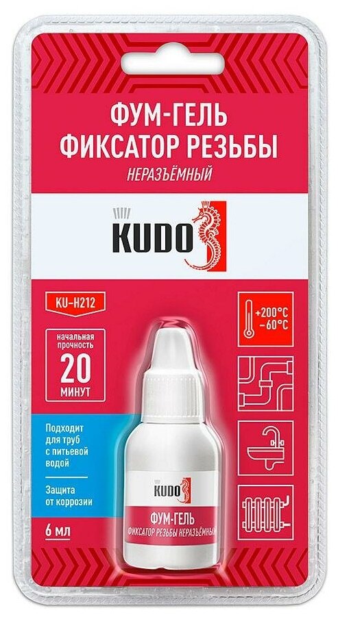 Фум-гель (фиксатор резьбы) неразъемный 6 Г (24) "KUDO" KU-H212