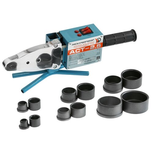 Аппарат для раструбной сварки Электроприбор АСТ-25 4520₽