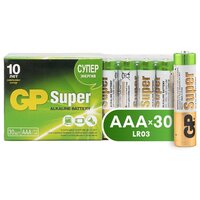 Батарейка GP Super Alkaline AAA, в упаковке: 30 шт.