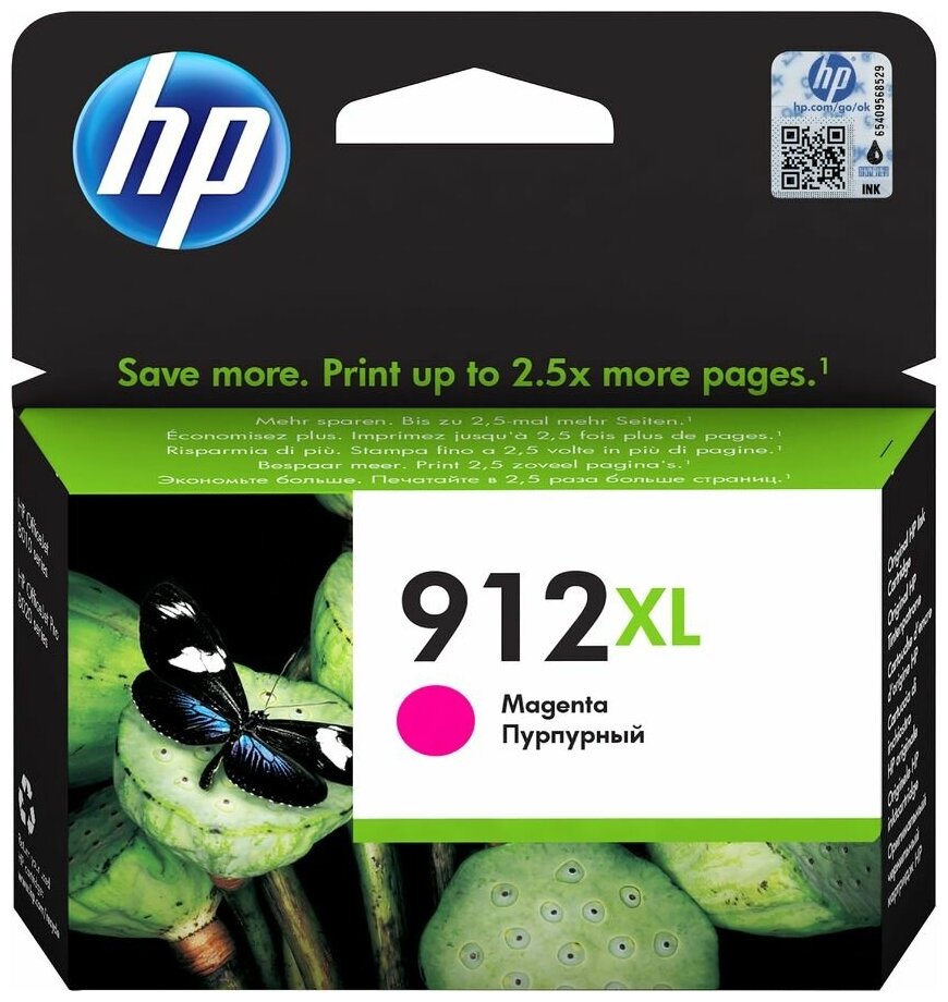 Картридж HP 912XL, пурпурный / 3YL82AE